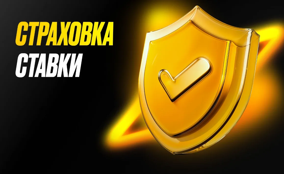 Melbet Côte d’Ivoire - 3) Installation : résoudre les erreurs